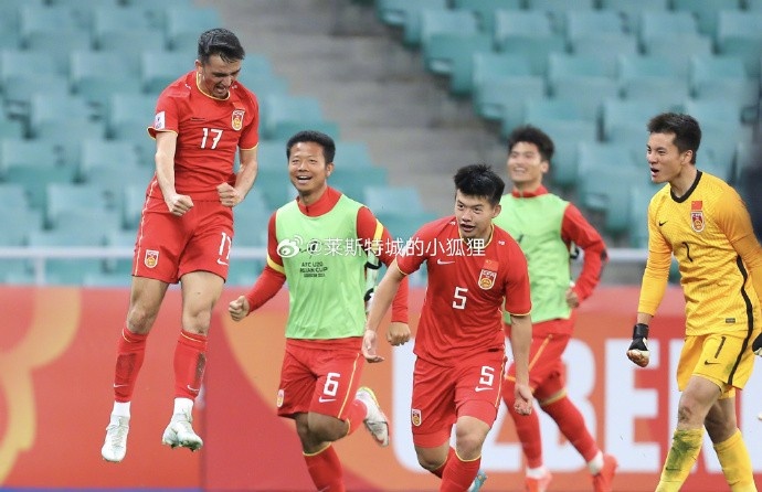 兩年前，中國U20國青曾2-0戰(zhàn)勝沙特U20