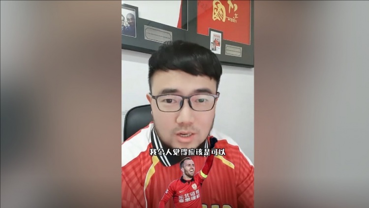 潘偉力：塞鳥3月中旬辦完手續(xù)就能趕上世預賽，狀態(tài)怎樣就不好說